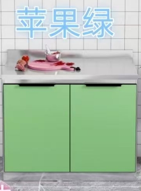 不锈钢橱柜