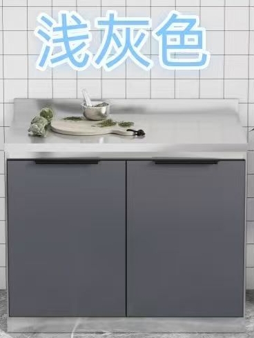 不锈钢橱柜
