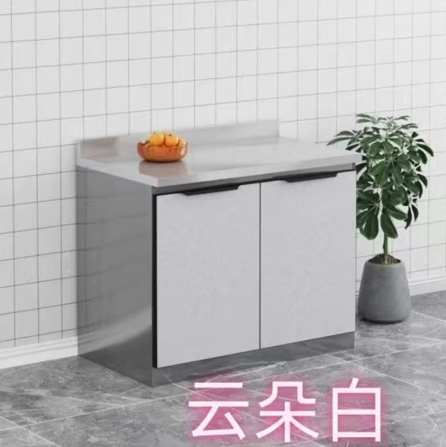 不锈钢橱柜